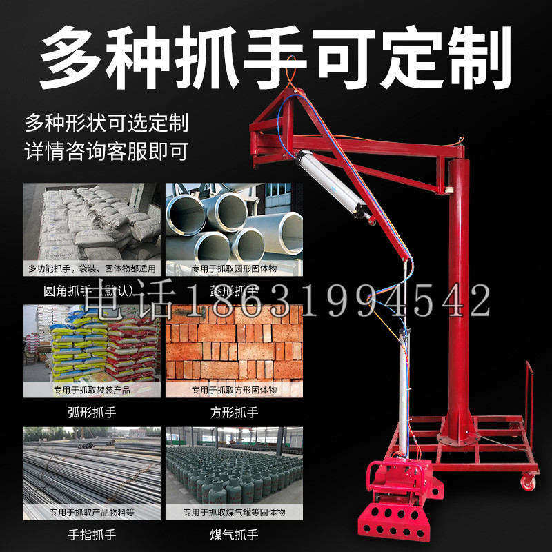 新平彝族傣族自治县schunk气缸|德国schunk机械抓手1315983|DPG-PLUS 80-1-AS代理商
