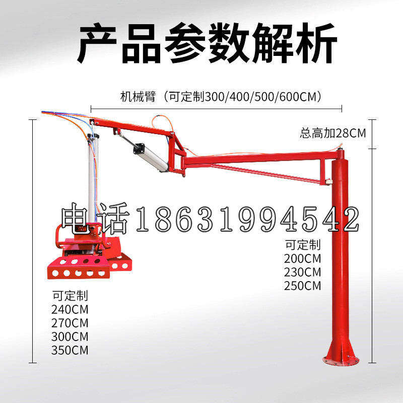 新平彝族傣族自治县schunk雄克机械抓手PGN-plus系列0372092|PGN-plus 64-1-AS-KVZ