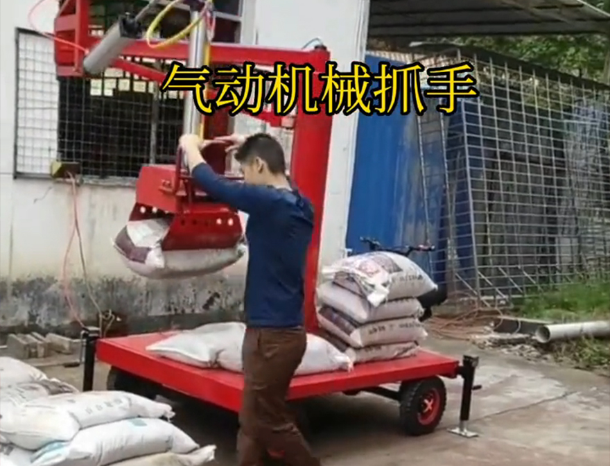 新平彝族傣族自治县机械抓手新平彝族傣族自治县自动机械手助力机械臂化肥搬运机械哪里卖机械抓手好不好用机械抓手